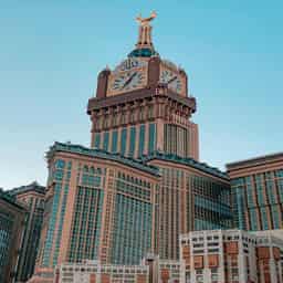 Fairmont Makkah Hotel